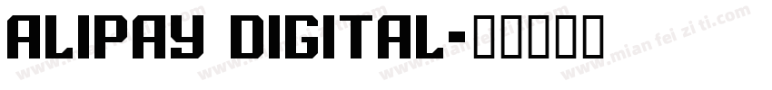 Alipay Digital字体转换